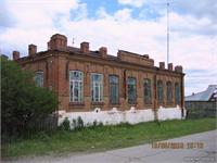 Поселение